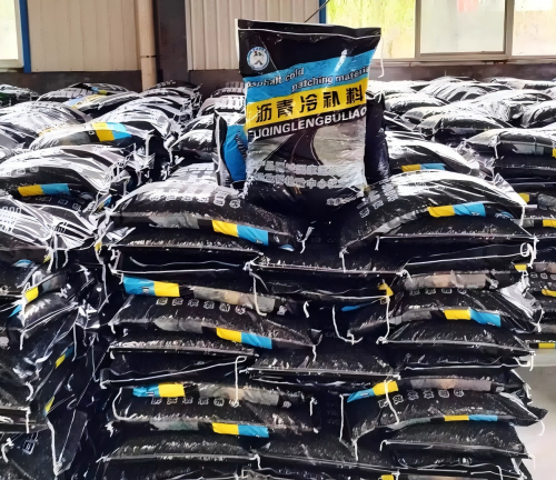 牡丹江沥青冷补料