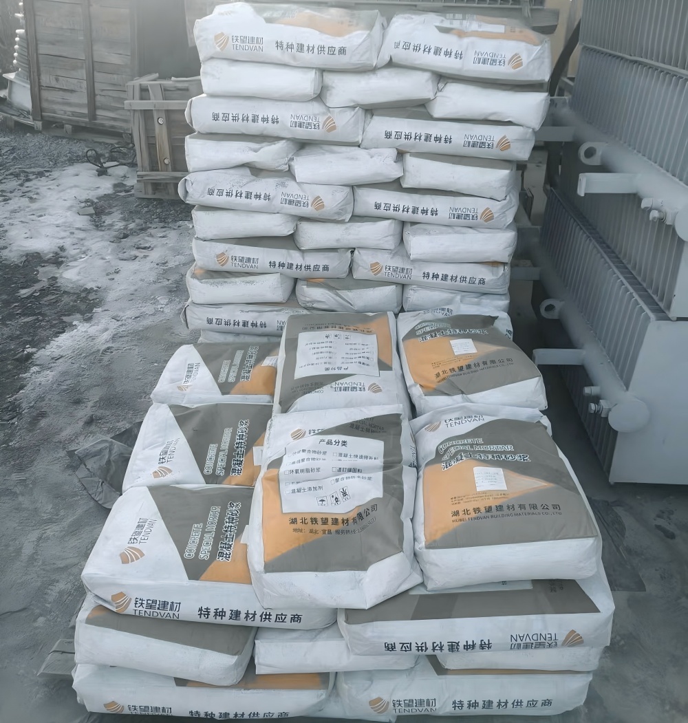 牡丹江M50干硬性无收缩砂浆