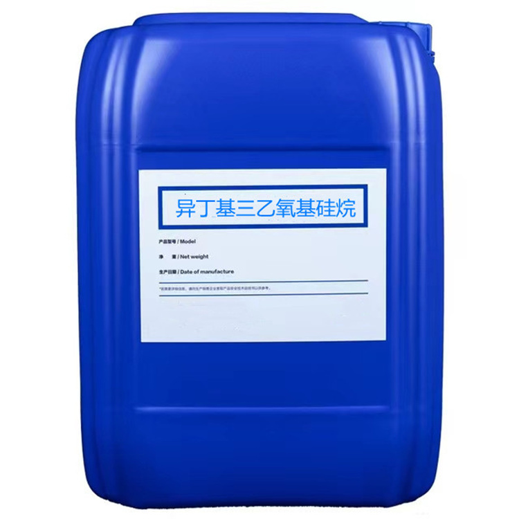 牡丹江硅烷浸渍