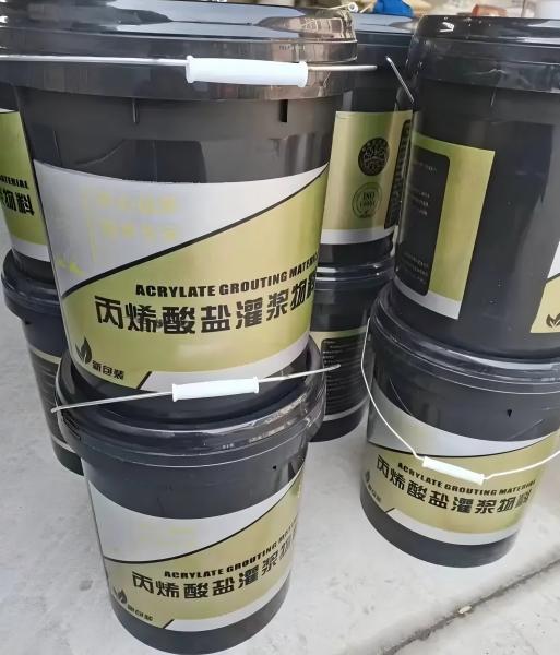 牡丹江丙烯酸盐灌浆料