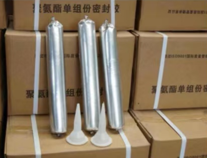 牡丹江聚氨酯密封胶